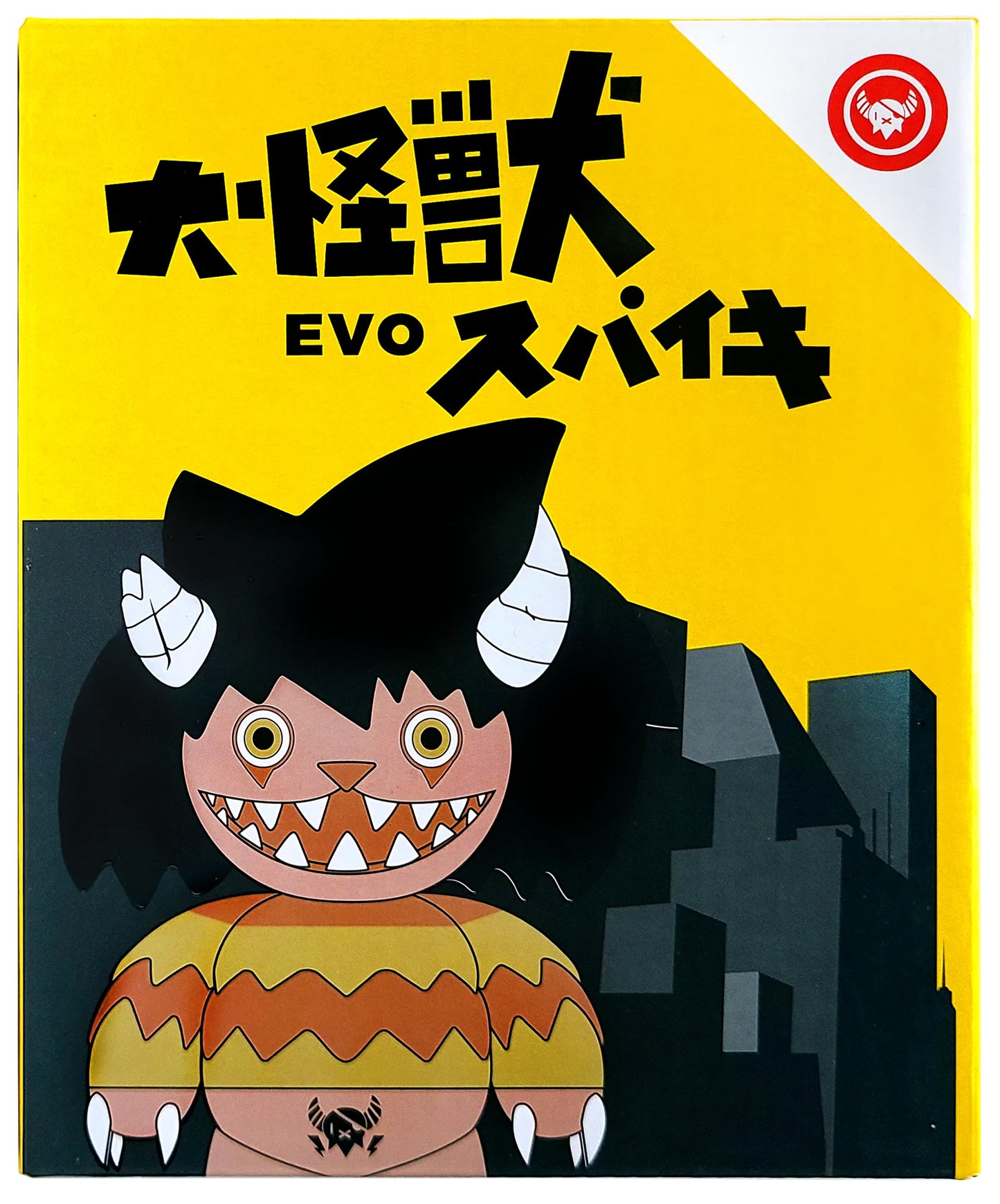 Martian Toys x Nakanari Evo Spiki FRED